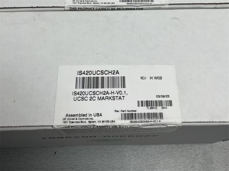 IS420UCSCH2A-H-V0.1