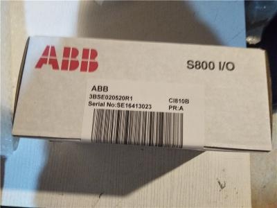 ABB CMA132 3DDE300412