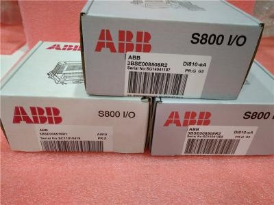 ABB DO810-EA 3BSE022364R1