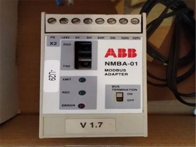 ABB NCSA-01