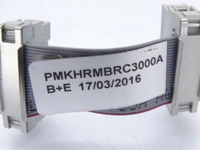 كابل احتياطي PMKHRMBRC3000A ABB - 4 سم