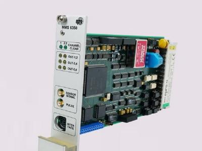 MMS 6350/DP واجهة Emerson EPRO PROFIBUS -DP DOPS