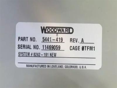 5441-419 وحدة واجهة التتابع Woodward 10 أمبير ISO