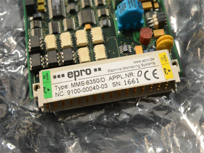 MMS6350/DP بطاقة قياس سرعة EPRO مع Profibus DP