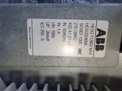 216GW62