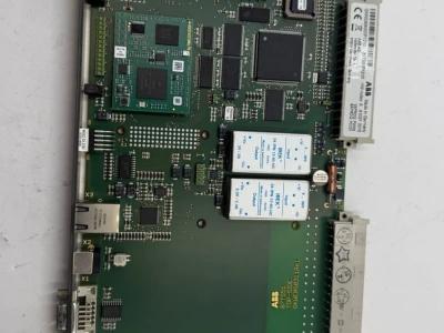 87TS51R1210
