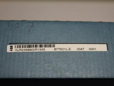 وحدة اقتران ABB 87TS01-E/R1545 GJR2368900R1545 Procontrol P14 (نظام اقتران PDDS)