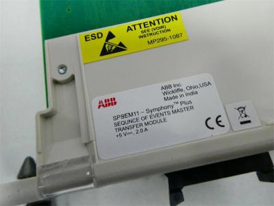 وحدة SOE الرئيسية SPSEM11 ABB