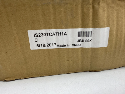 IS230TCATH1A