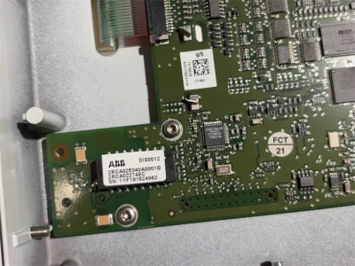وحدة LHMI رقم DIS0012 ABB 2RCA025340A001B REF615