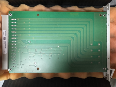 ملحق مزود الطاقة HIMA 90100