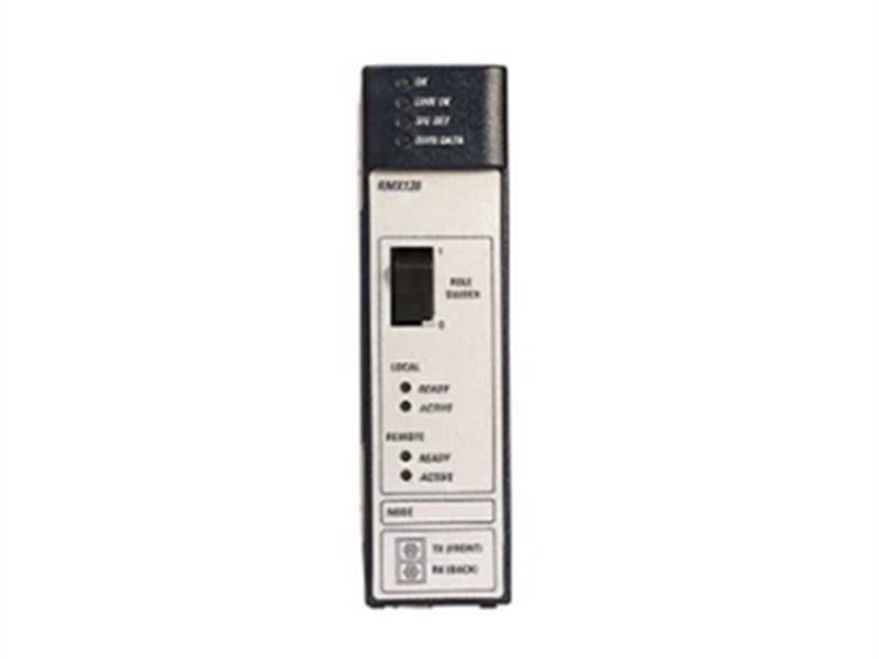 IC695RMX128