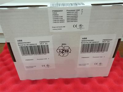 PM866AK02 ABB 3BSE081637R1 وحدات المعالج الاحتياطي