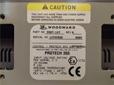 نظام حماية من السرعة الزائدة 9907-147 Woodward ProTech 203