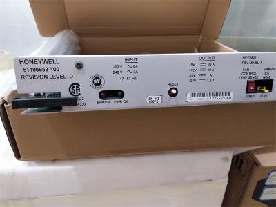 51196653-100 HONEYWELL HF-75805 وحدة تزويد بالطاقة