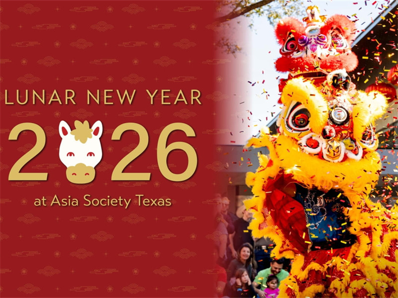 استقبلوا العام الجديد 2026 بعطلة لمدة أربعة أيام: تعزيز الراحة والاستهلاك والسياحة